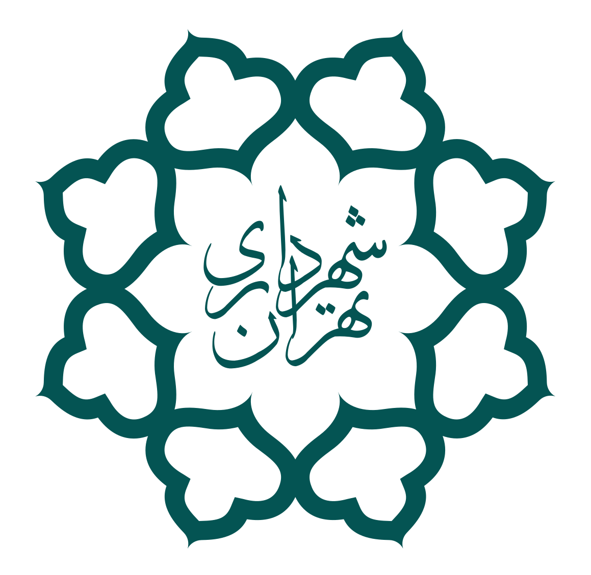شهرداری لوگو