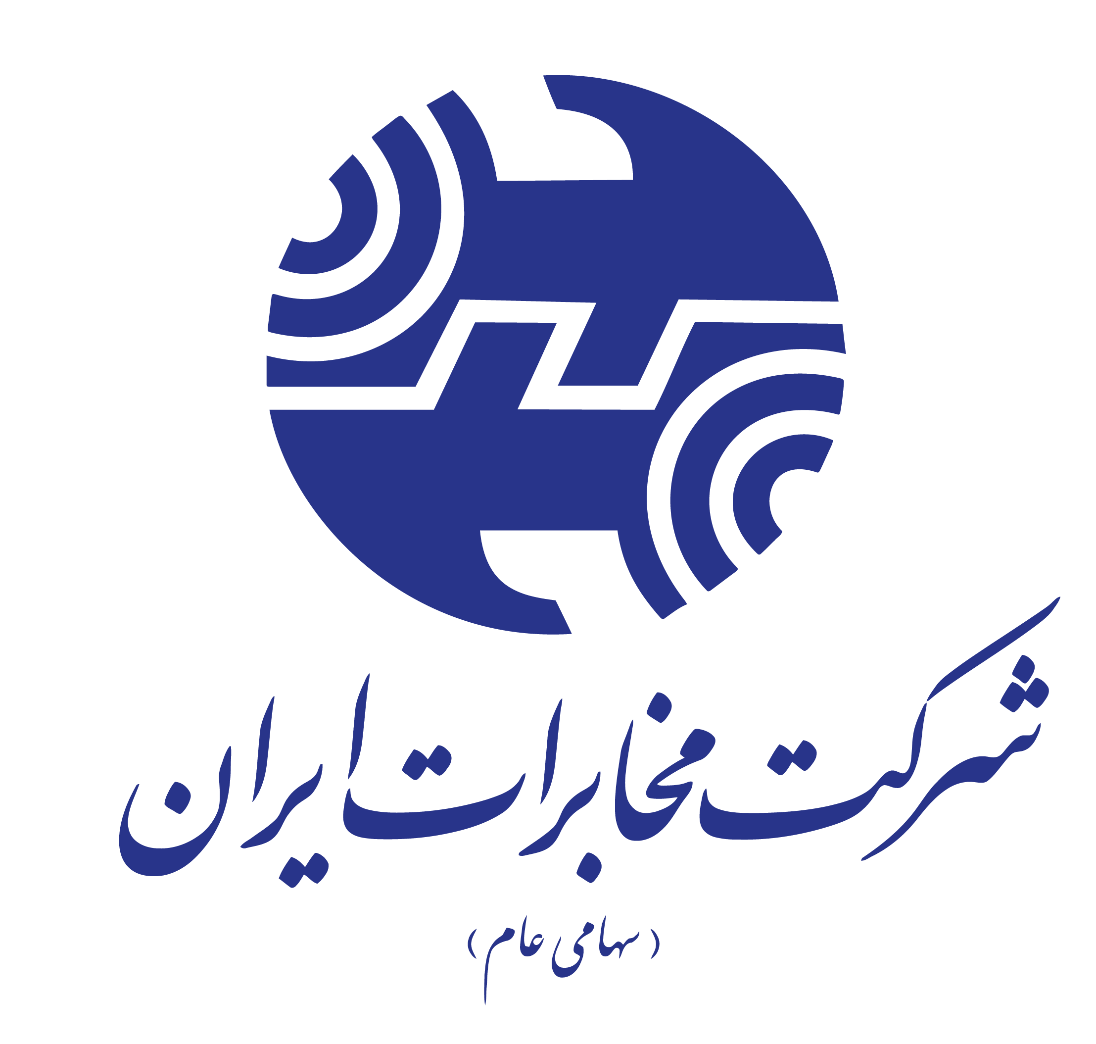 مخابرات لوگو